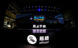 1年三轮超6亿元融资后产品升级, 这家中国科技公司将引领人才数字化浪潮